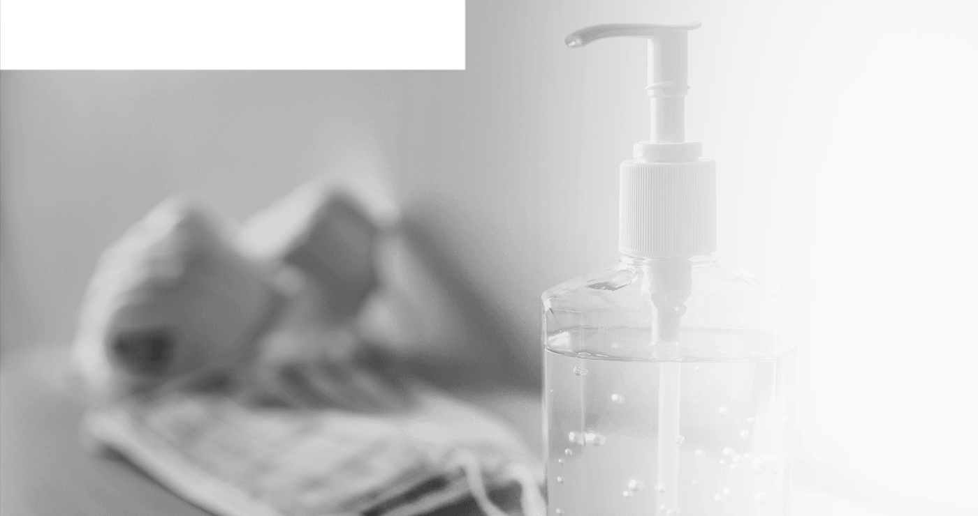 必要な道具のご用意